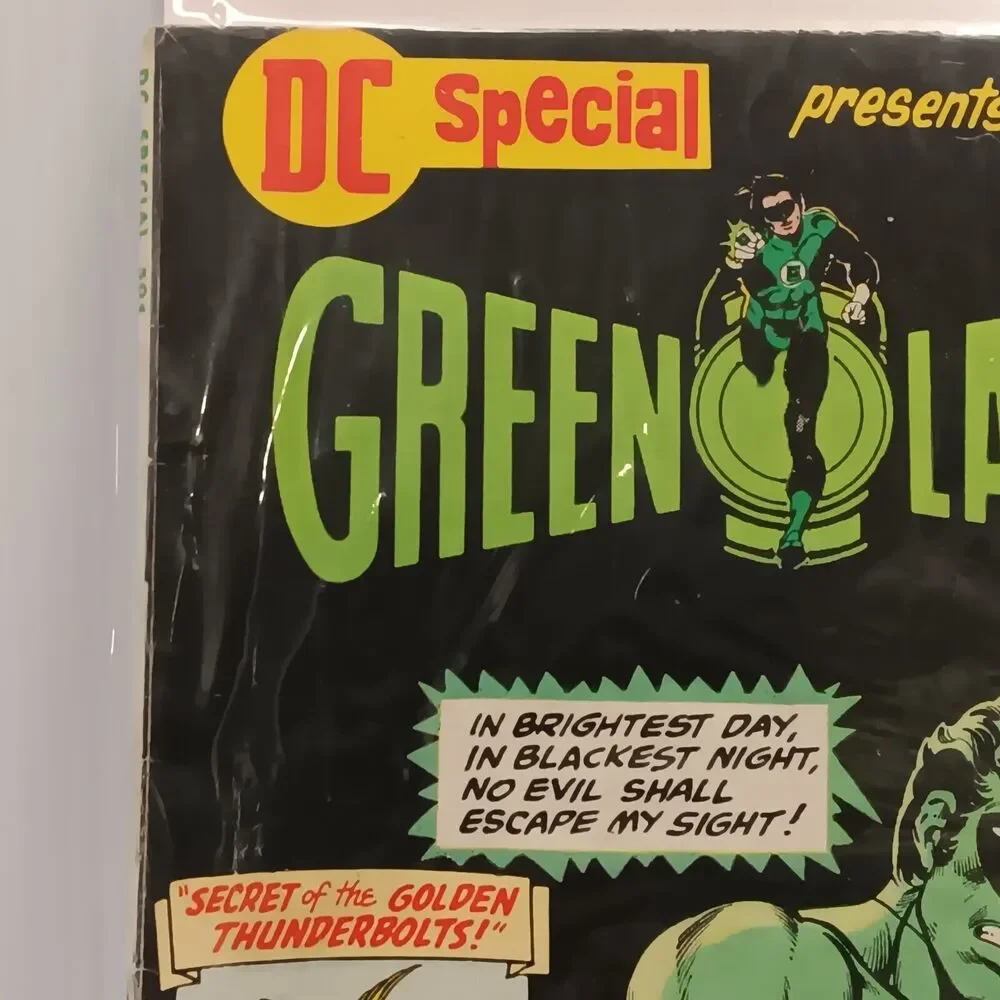 DC Special Green Lantern #17 DC comic 1975, Bronze Age